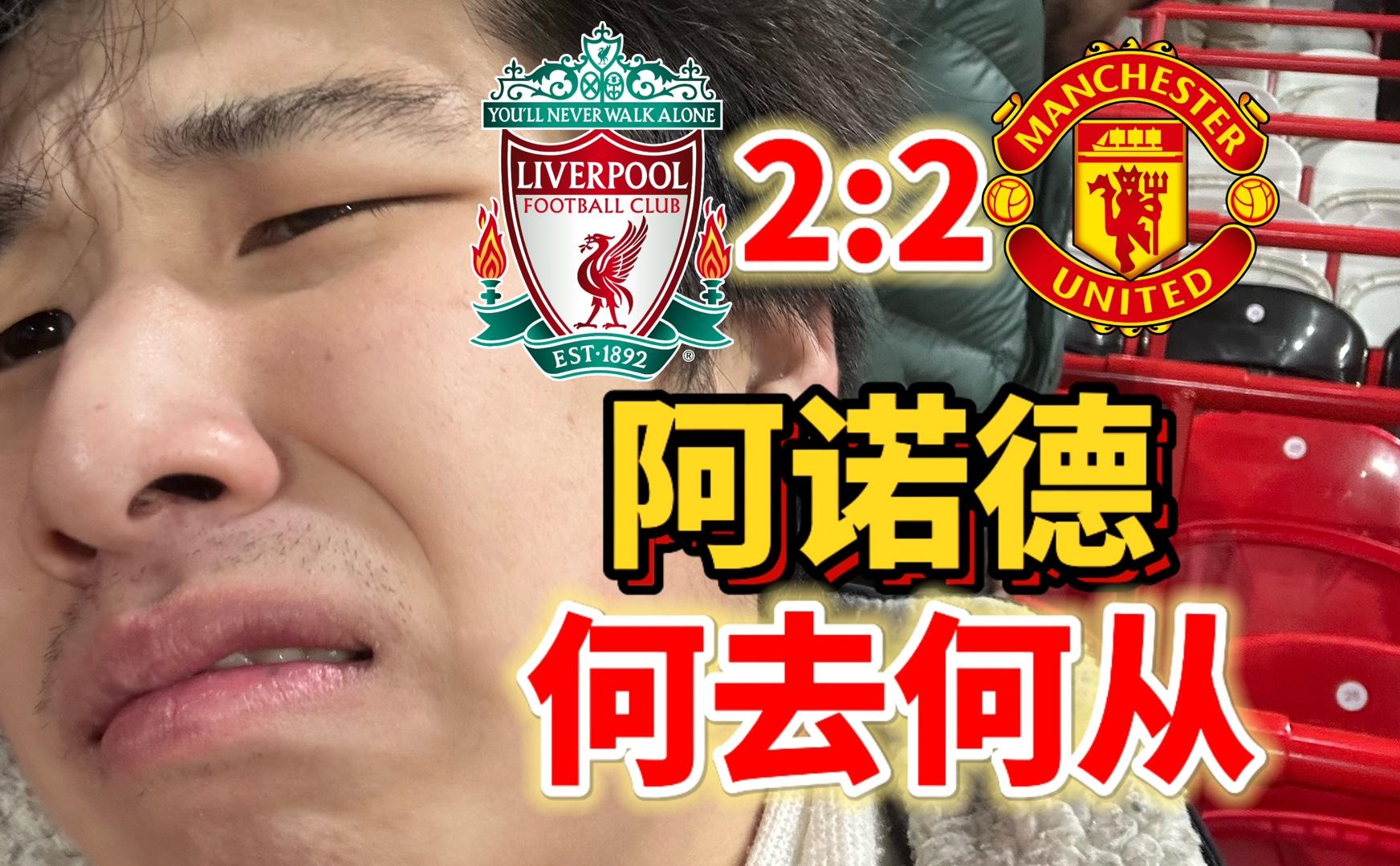 云开体育达拉斯独行侠队比赛回放免费完整